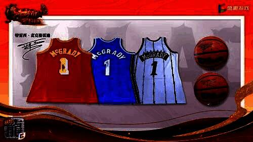 游戏宣传海报展示‘打怪爆茅台’活动字样，背景是金光闪闪的装备与茅台酒瓶