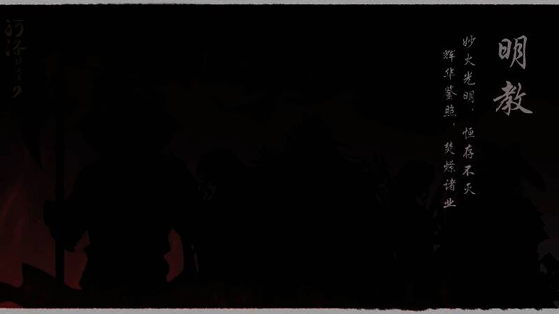 血鳄凶王陈渚坐于江上小舟，身披蓑衣头戴斗笠，手持双桨形似鳄齿，水面倒映着血色波纹，氛围阴冷诡谲