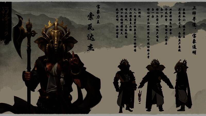 血鳄凶王与宝象力王并肩而立，背景为燃烧的古庙废墟，火光映照两人轮廓，气氛肃杀凝重