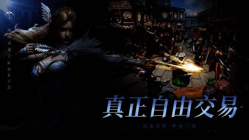 手机端游戏设置页面特写，箭头指向‘兑换码’入口，界面简洁明了，突出操作路径