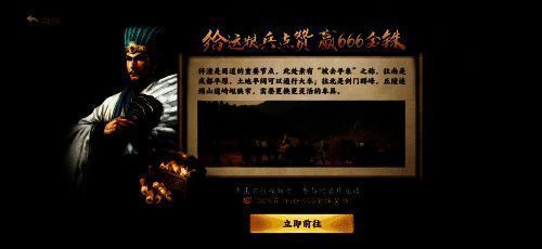 剑门关景区实景照片，雄关矗立于群山之间，气势磅礴