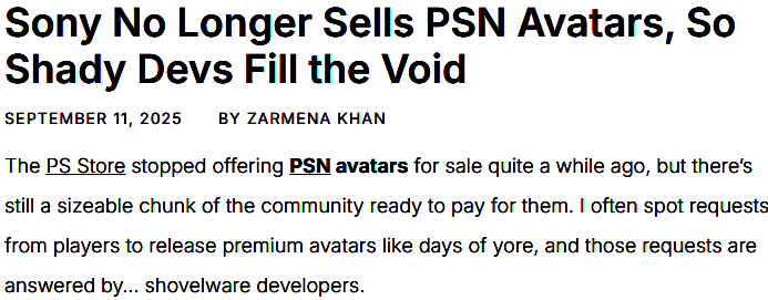 某PSN头像捆绑包详情页，左侧为精致头像预览，右侧却是评分仅为1.8的游戏介绍