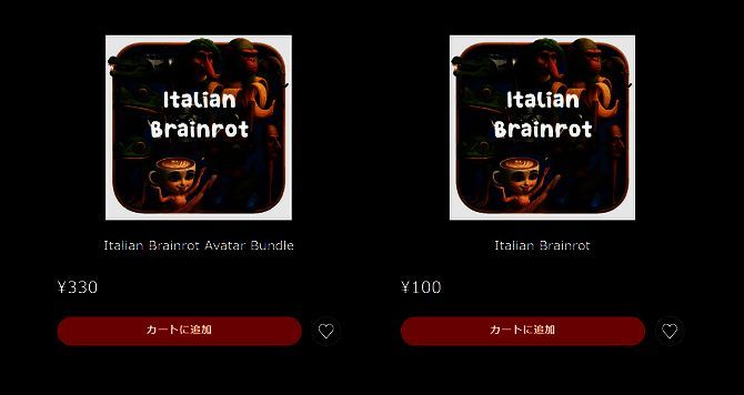 媒体报道截图指出索尼正在下架一批涉嫌抄袭的迷你游戏