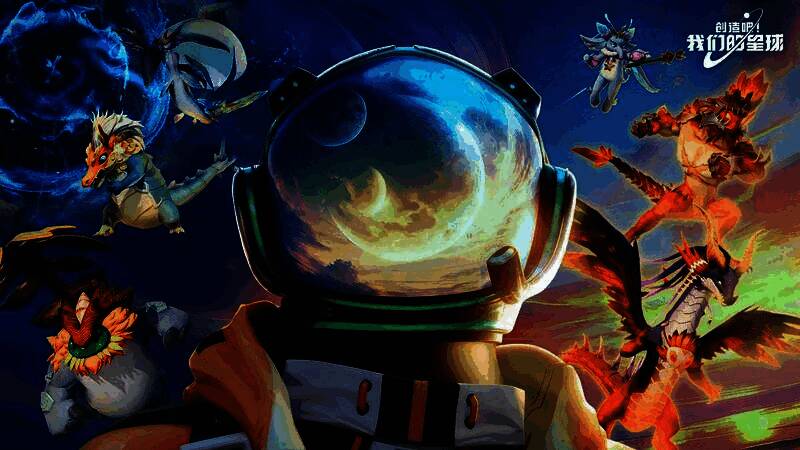 游戏主界面展示九枝鹿新区入口，星空背景下星球缓缓旋转，充满未来科技感