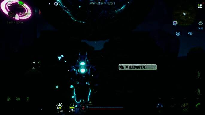 玩家在副本中围攻巨型Boss啾啾，技能特效交织，场面激烈壮观