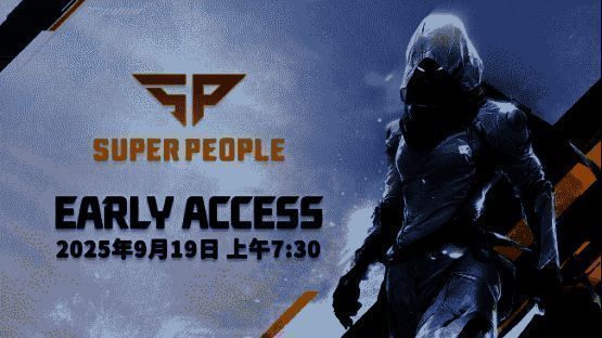 《超击突破》游戏主视觉图，展示多位角色持枪对峙的紧张战斗场景，背景为未来都市废墟