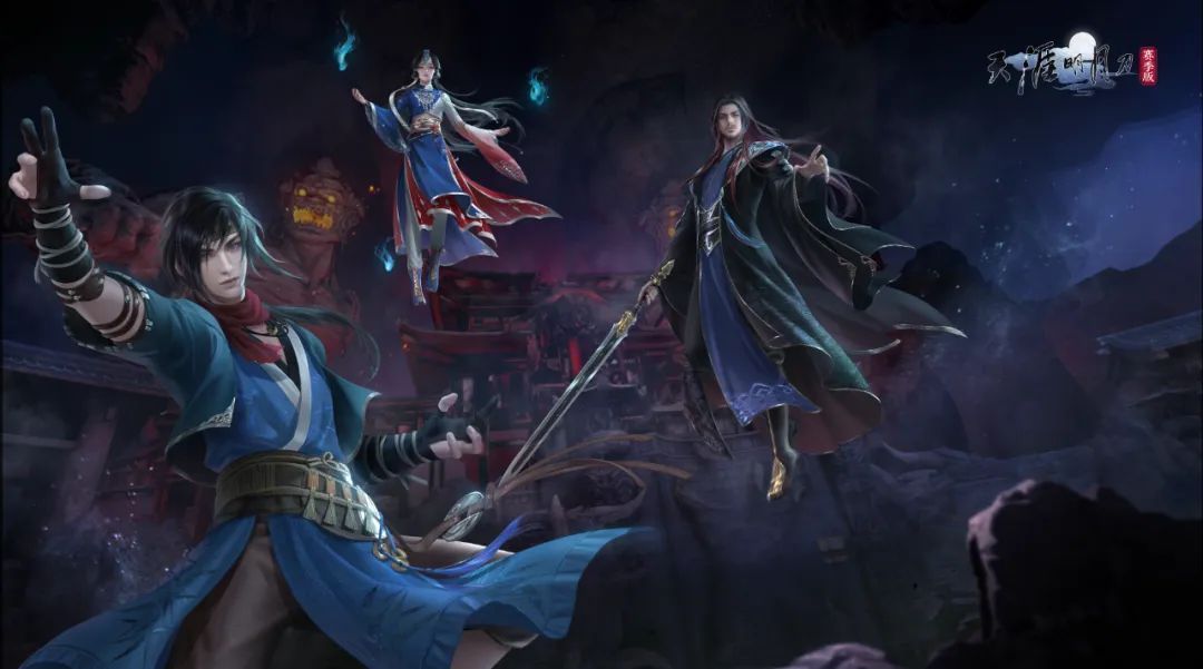 黄泉话本场景截图，阴森渡口笼罩迷雾，火焰微光映照破败殿宇，氛围诡异神秘