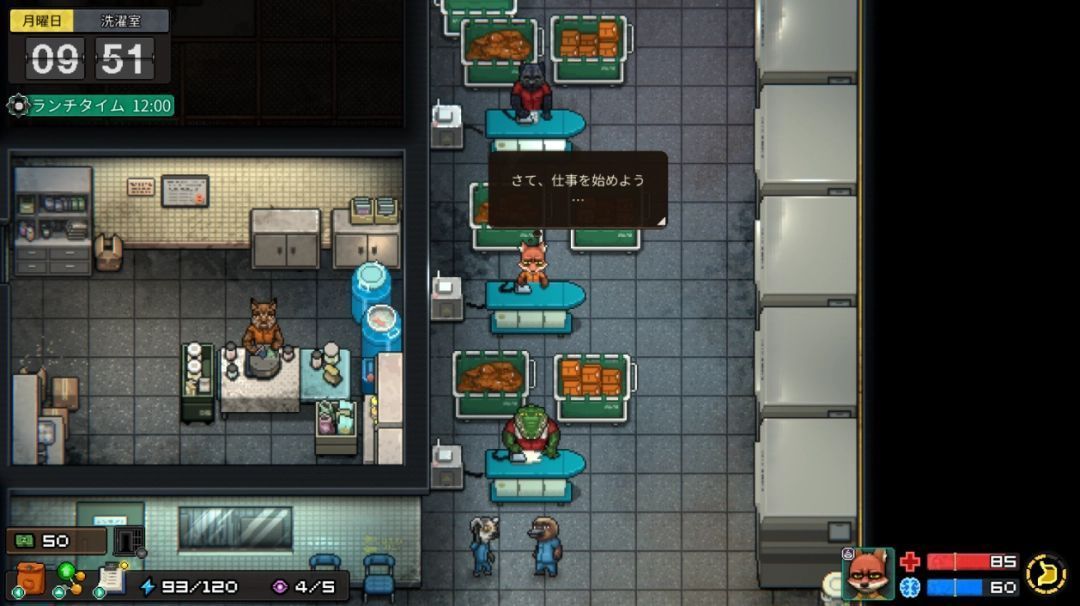 游戏地图界面展示三大帮派势力分布，色彩区分明显，信息详尽