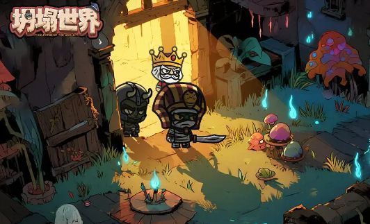 《坍塌世界》战斗布阵示意图，显示不同伙伴在战场上的站位分布