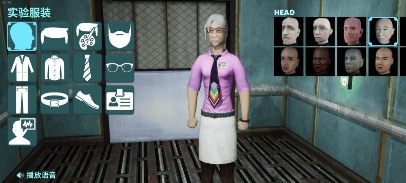 《非生物因素》游戏内场景，玩家角色正站在荒凉的地表上检查装备，远处可见破损的科研站结构