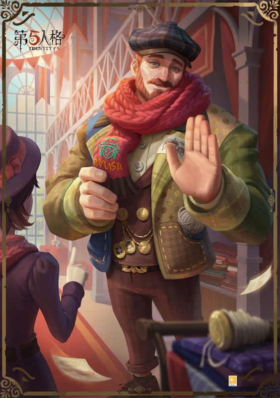 厂长身穿绿色外套与棕色西服，头戴格纹帽，面带微笑注视前方的女孩，颈间红色围巾上绣有园丁头像，怀表相框中展示家庭合照，窗外阳光明媚