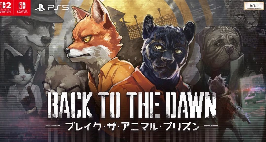 《动物迷城》官方宣传图展示主角狐狸记者托马斯站在监狱铁栏后，眼神坚定，背景为阴暗牢房与远处探照灯