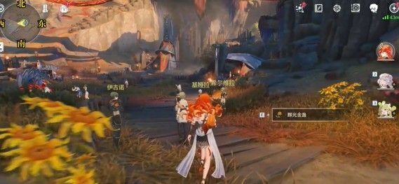 《鸣潮》游戏内西向探索路径，角色行走在碎石路上，远处可见山体轮廓