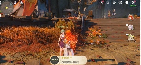 《鸣潮》成就界面显示‘为荣耀倾注的花雨’已成功解锁，伴有花瓣飘落动画