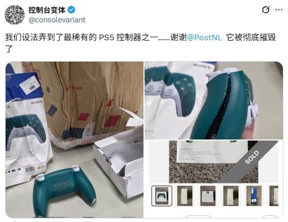 受损手柄侧面特写，可见塑料外壳开裂，结构部件暴露