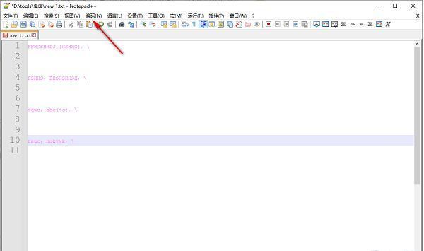 Notepad++顶部菜单栏中‘编码’选项展开状态，显示多种编码格式
