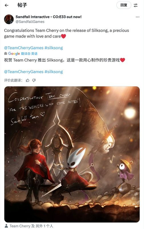 官方发布的同人风格插画，大黄蜂与梅尔并肩站立于光影交错的废墟之上，背后是融合两作美术风格的奇幻 landscape