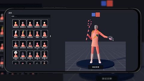 战场上多名士兵混乱交战，特效纷飞，场面滑稽夸张