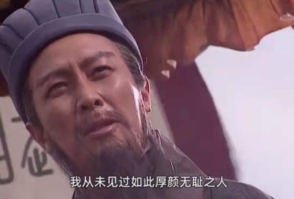 游戏内文字提示‘丞相，您尽力了’，搭配悲壮又搞笑的战败画面