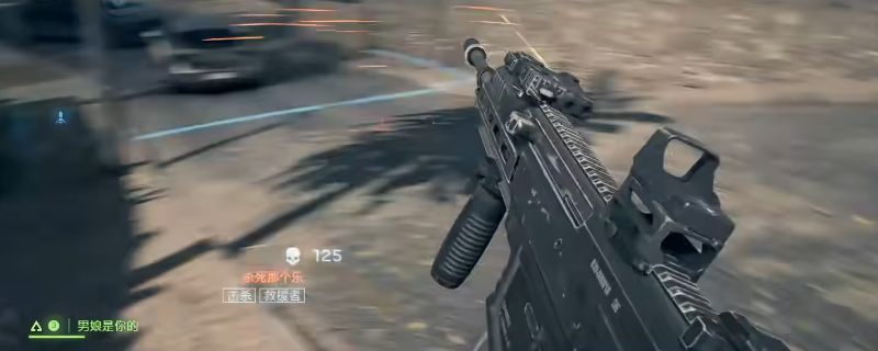 《战地6》游戏中M433突击步枪在战场上瞄准射击的特写画面，枪身细节清晰，背景为硝烟弥漫的战场环境