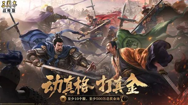 世家属地俯瞰图，城墙环绕，内部建有农田与兵营