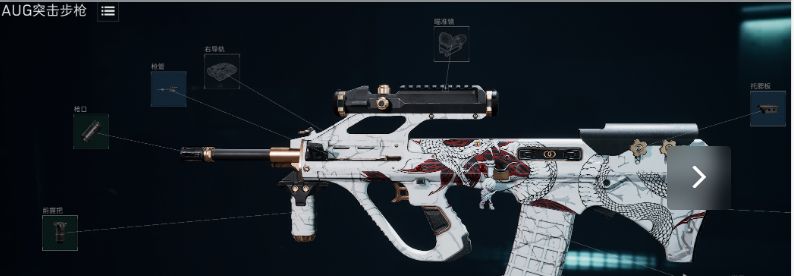 中远T1改装界面截图，显示完整配件配置与属性加成详情