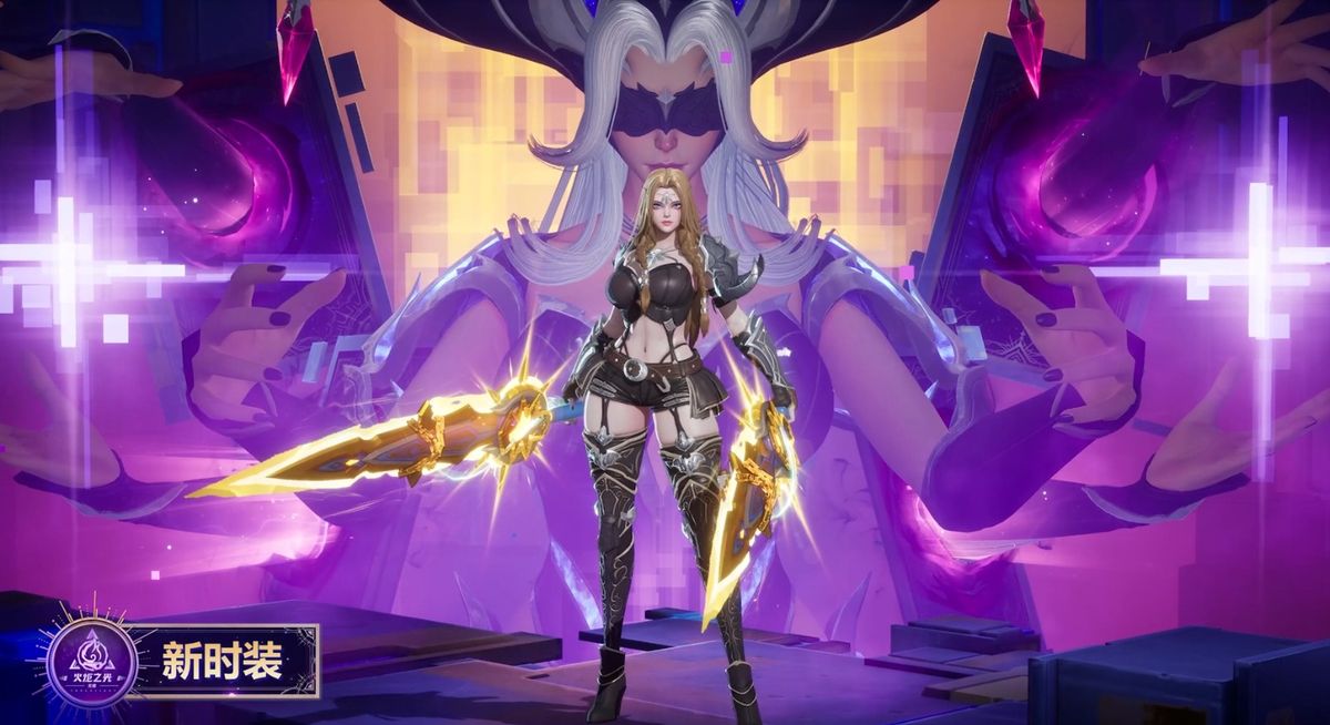 组队玩家在全新塔防场景中并肩作战，画面中央出现巨型Boss，技能特效绚丽