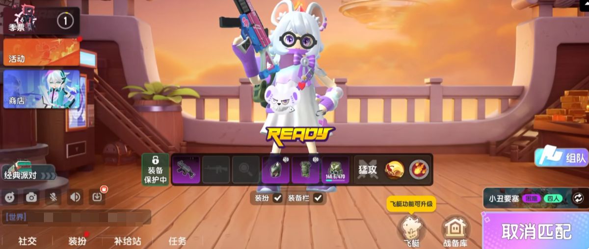 计时器显示剩余时间的对战界面截图，左下角血条清晰可见，战斗紧张激烈