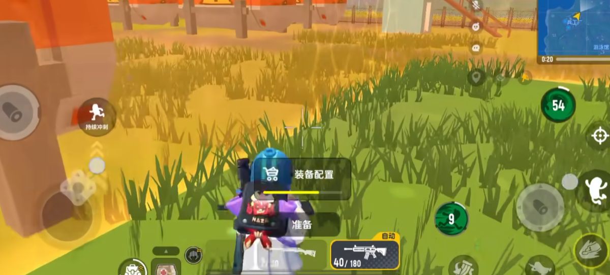 玩家在商店界面选择武器和道具的场景，界面清晰展示各类枪械与技能卡选项