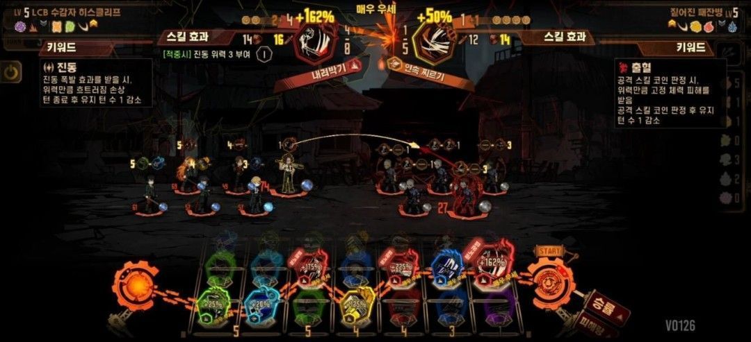 吉田修平在BIC展会上与独立开发者交流的场景，神情专注地听取游戏介绍，背景是色彩鲜明的手绘风格游戏展示屏