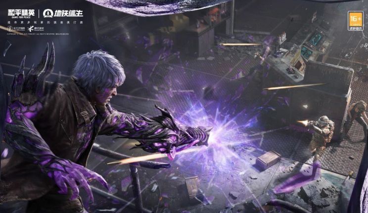 实验基地地图结构示意图，标注复活点、上交点及变身区域