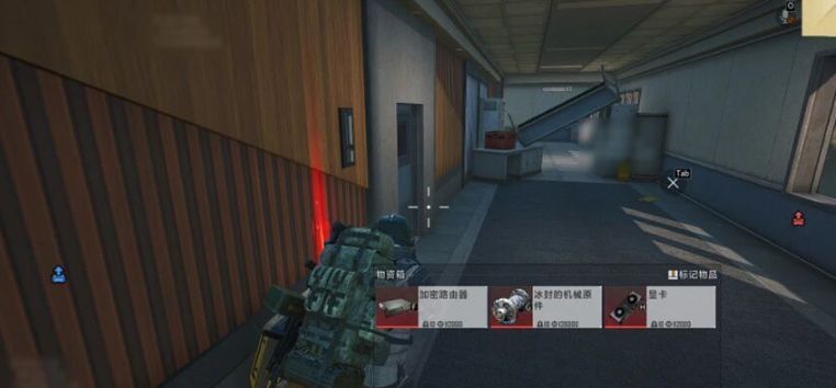 红蓝双方在基因库附近激烈交火，展开物资争夺战