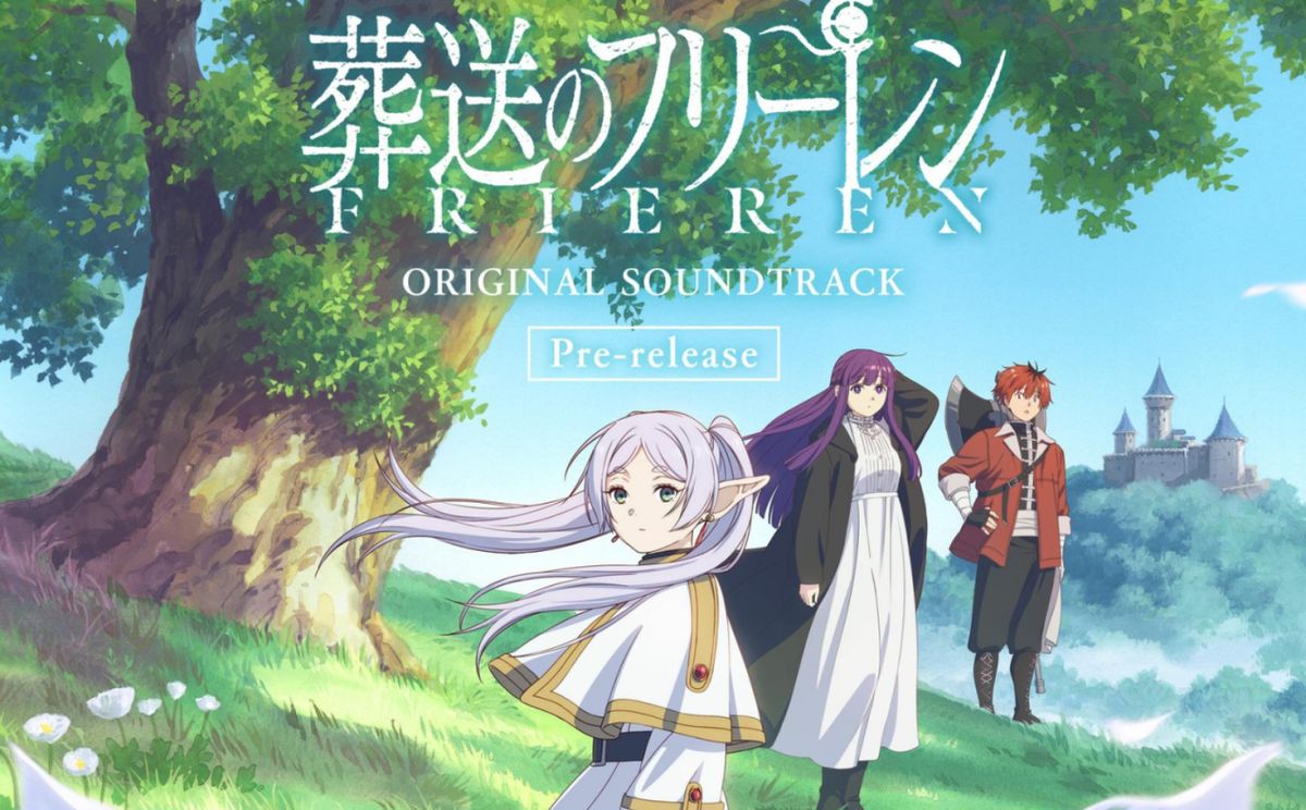 动画《葬送的芙莉莲》经典画面，芙莉莲站在花海中施放‘花田’魔法，光影唯美静谧