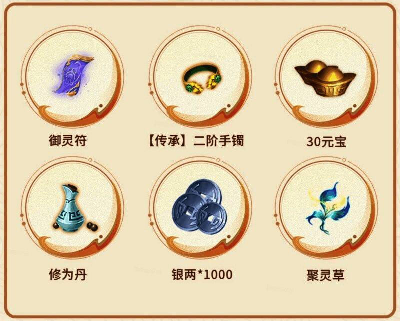 奖池实物展示图：花狐貂玩偶、亚克力立牌、金属吧唧徽章整齐陈列，背景为游戏人物剪影