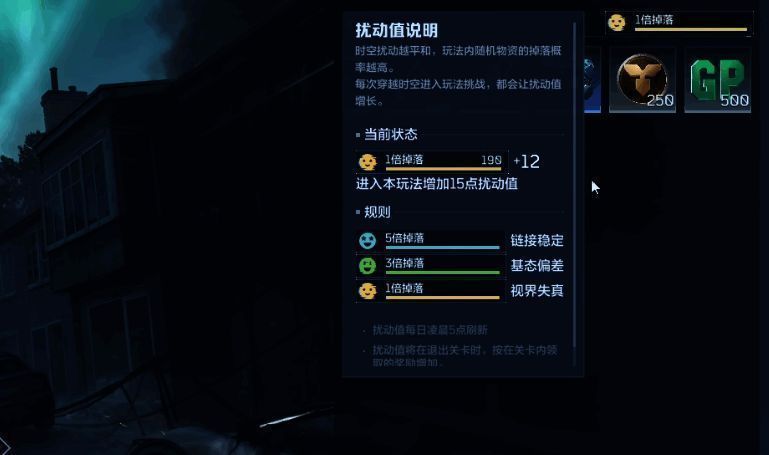 角色展开机械臂发动强力重击，金属手臂释放电弧特效，前方怪物被击飞