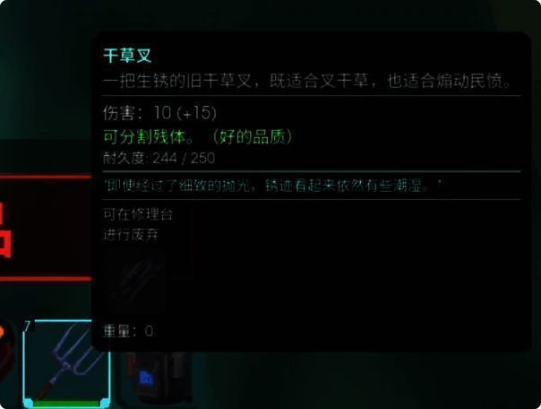 自动回收机输出端不断流出金属锭与塑料块，代表资源正被持续生成