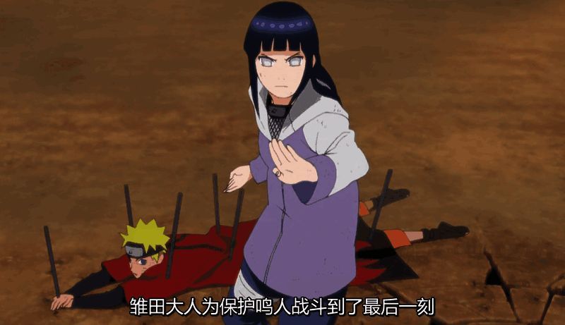 日向雏田[冰雪]立绘展示，身穿白色毛绒冬装，头戴鹿角发饰，背景飘雪梦幻