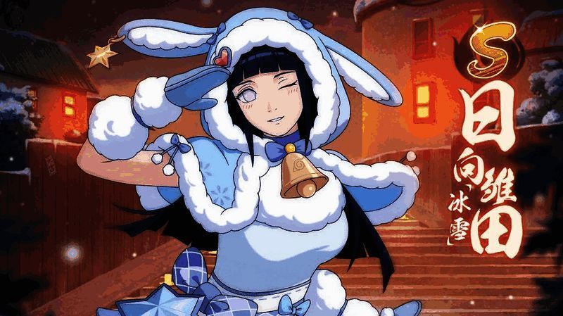 雏田驾驶麋鹿雪橇滑行，周围雪花飞舞，空中漂浮着小雪人和彩色糖果