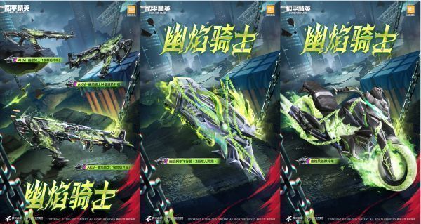 ‘幽焰骑士’站立于蒸汽风格火车头飞行器顶端，双手操控巨大锁链，背景为夕阳下的海岛城市，光影效果震撼