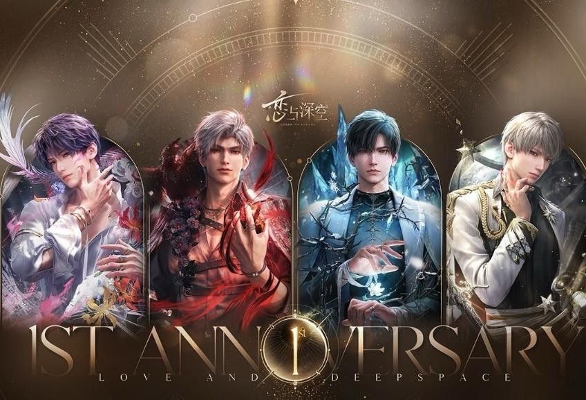 《无限暖暖》流星季版本宣传图，少女与星光交织的梦幻场景