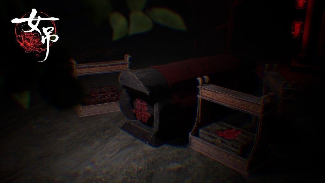 一支红色嫁妆队伍蜿蜒穿过山林，队伍前端是华丽花轿，末端则是一口红色棺材，周围雾气弥漫