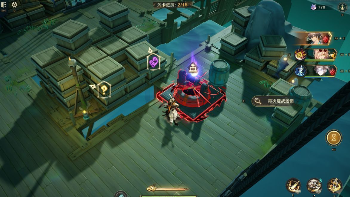 迷魂泥潭玩法场景，地面布满红色符印，巨大鬼手从地下突袭而出，气氛惊悚