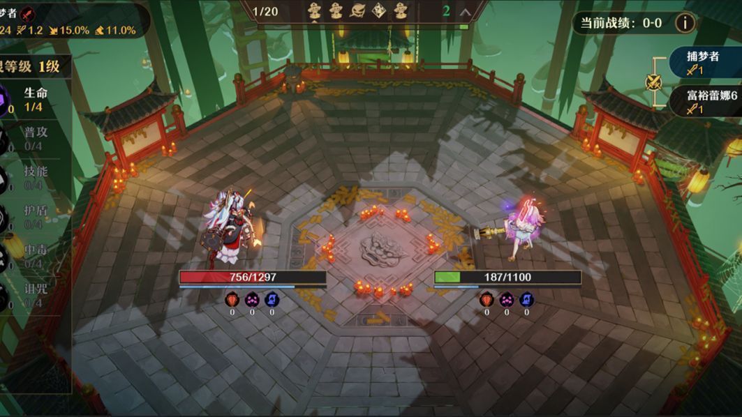 祓除邪祟玩法界面，展示符箓选择与队伍编成系统，强调策略搭配自由度