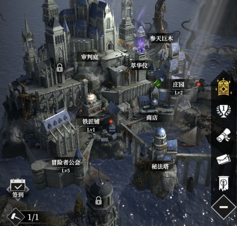 秘法塔界面展示秘宝抽取动画效果，背景闪烁神秘符文光芒