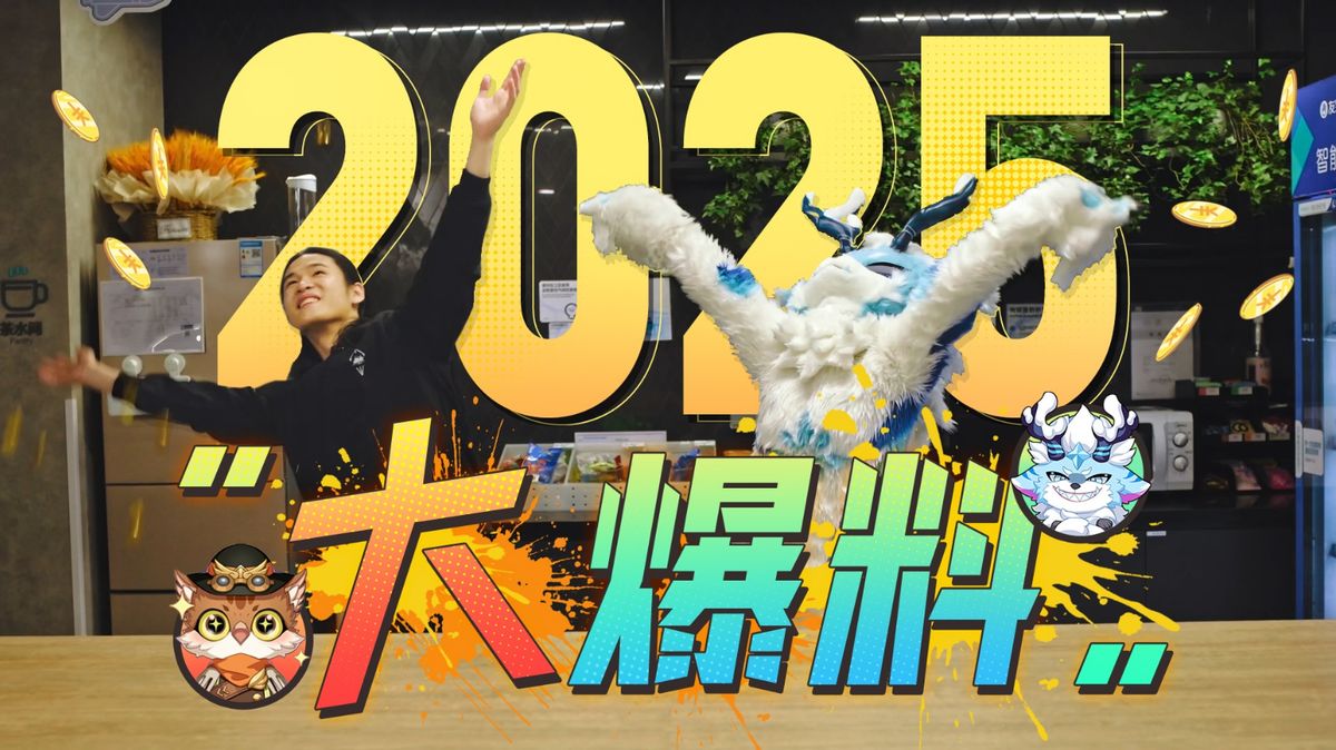 《晶核》游戏内‘发明家’角色概念图，手持蒸汽朋克风格武器，背景为机械都市