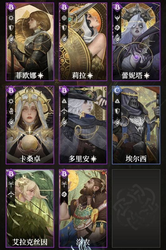 任务详情页面，显示已完成前三天任务，奖励已领取