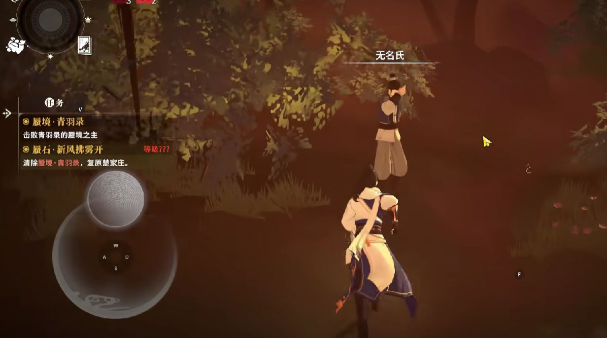 玩家操控角色在激烈战斗中翻滚躲避巨型BOSS的重击，背后露出明显裂痕弱点