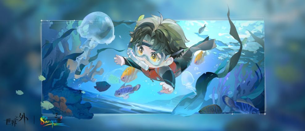 柏源Q版形象佩戴潜水镜和呼吸管，漂浮在海底，身边游过彩色鱼群，充满探险氛围