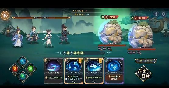 游戏内角色界面展示，三位主角头像并列，下方标注‘水系联动阵容’字样