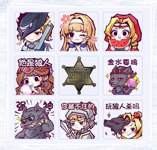 玩家正在与疑似狼人角色对峙，周围布满雪地脚印与线索提示牌